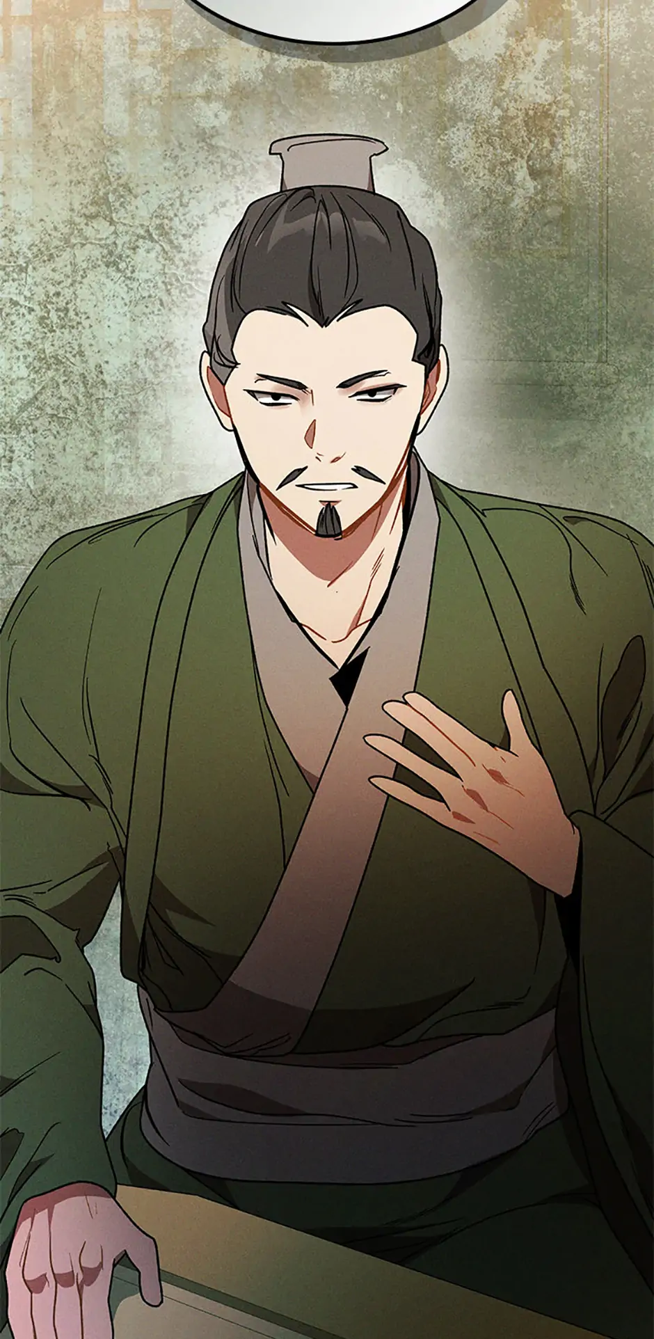 Yi Shen Dang Guan Chapter 91 66